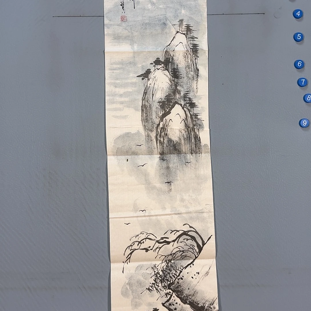国画504 牡丹仙子在我心间
