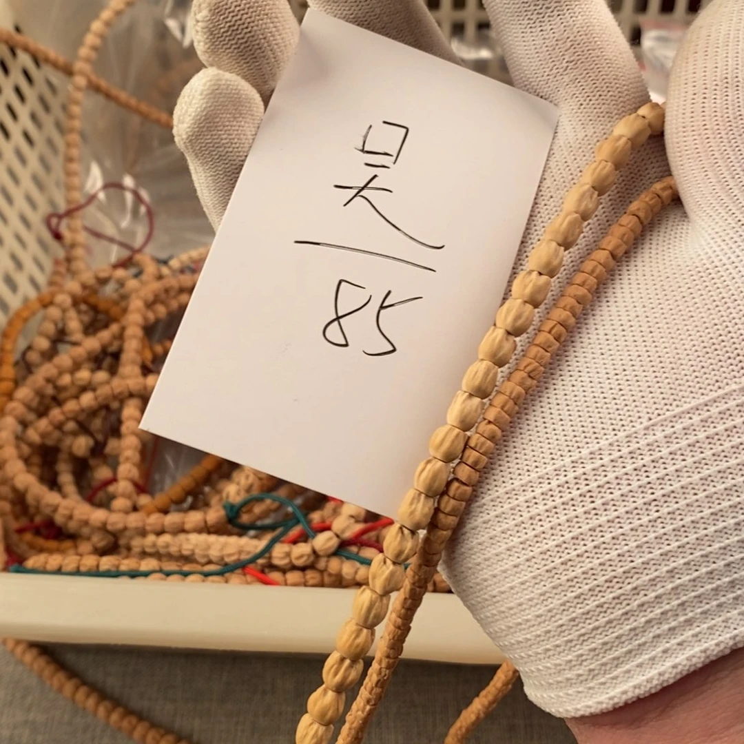 吴***儿柏香籽/百香籽手串