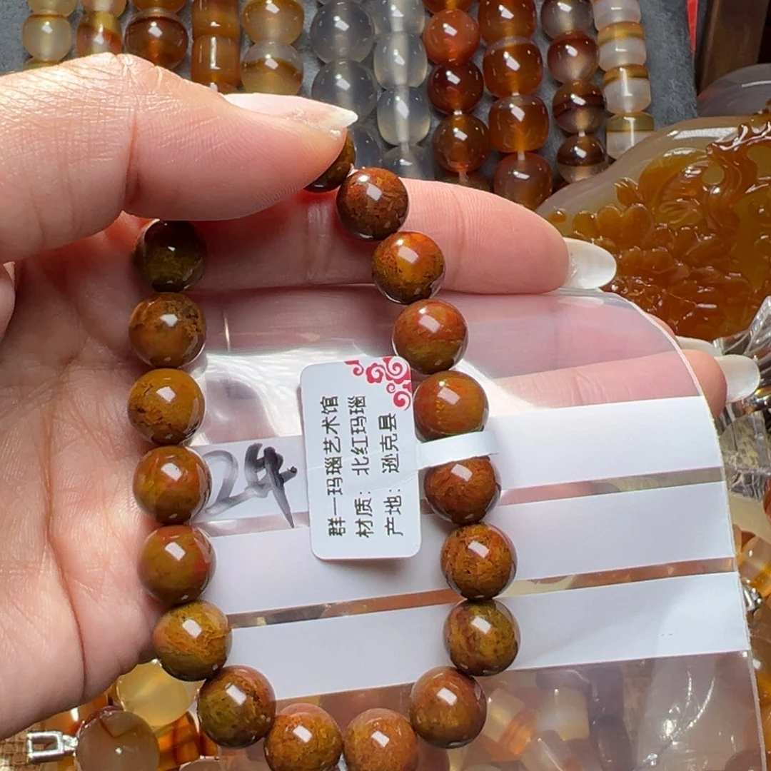 玛瑙/玉髓合金颈饰2