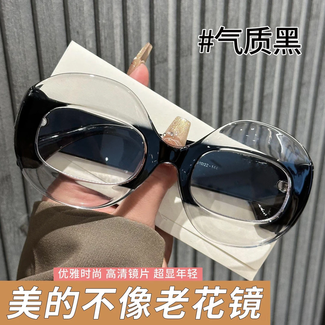 vieruodis新款防蓝光老花镜女大框圆形时尚欧美高级显年轻眼镜