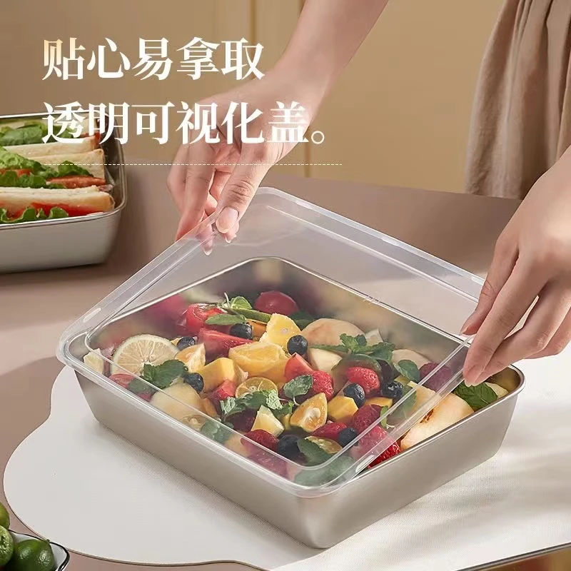 【买两单以上 优先发货】拍下送盖子方盘托盘菜盘烧烤盘长方形盘