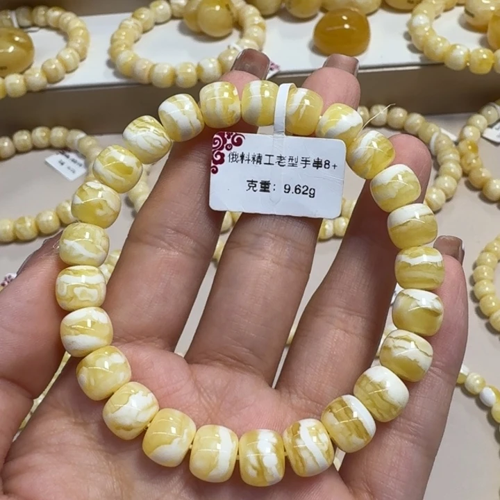 手串琥珀未镶嵌8➕瓷白虎皮