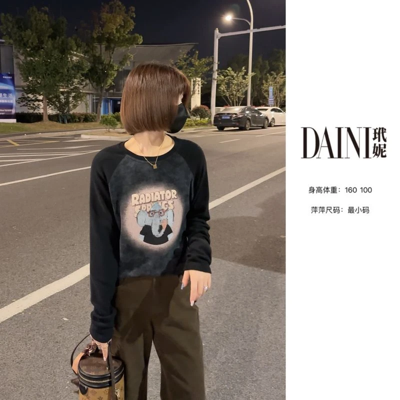 【萍萍推荐】秋季 圆领德绒加厚插肩袖大象印花上衣休闲短款长袖T