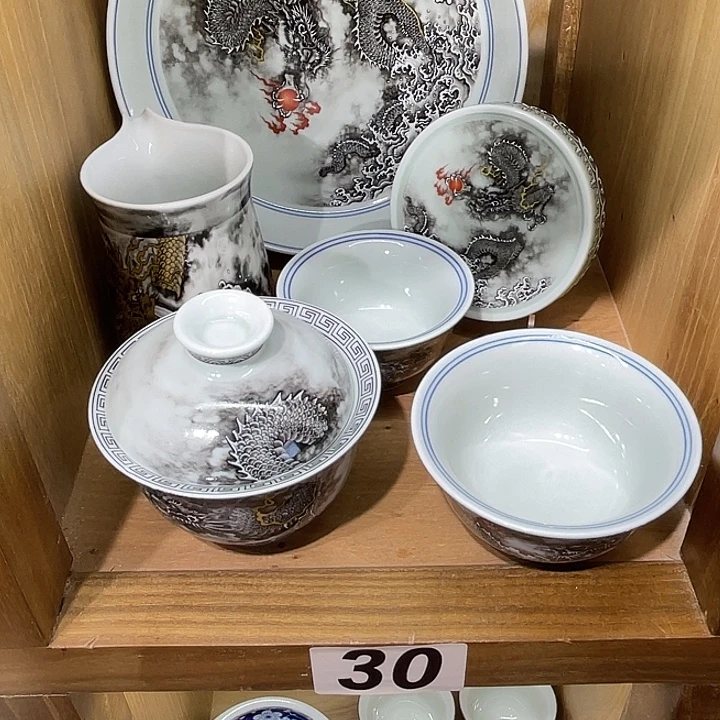 袁***鵬水墨彩墨龙6件套茶具