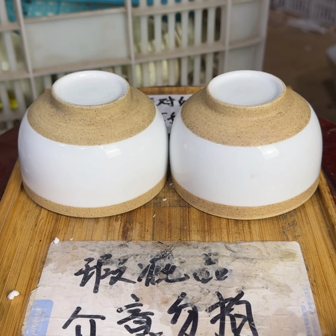 瑕疵介意勿拍陶瓷器皿B925