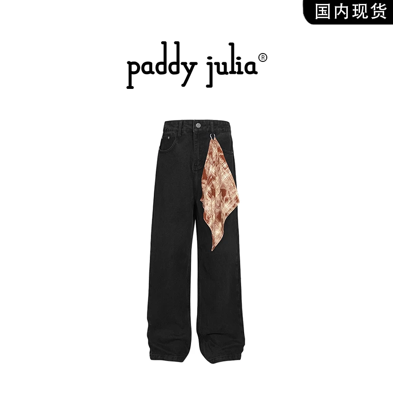 Paddy julia牛仔裤男款夏季美式潮流高街痞帅宽松阔腿直筒休闲裤