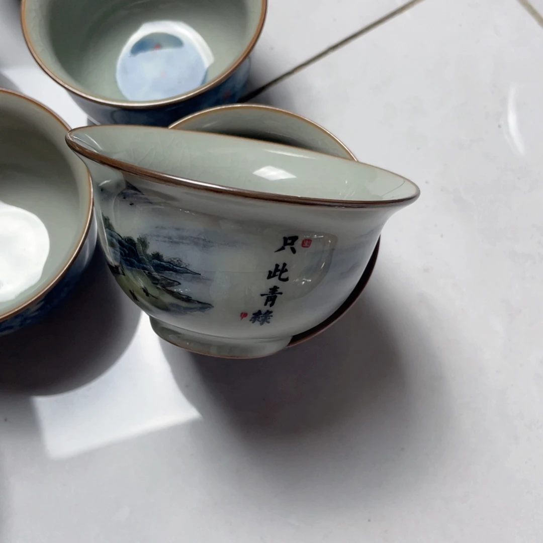 只此青绿压手杯jjjjjj