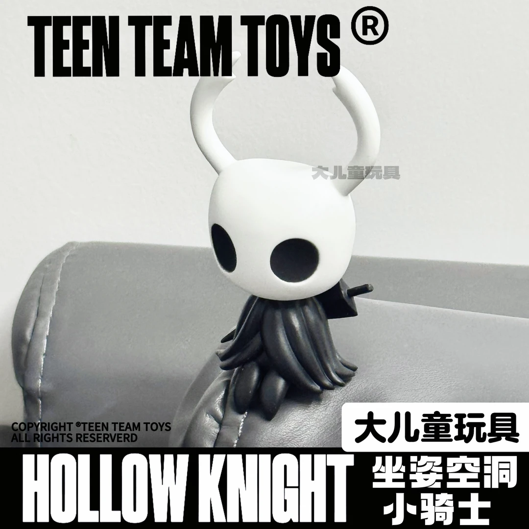 潮玩空洞GK骑士系列 坐姿恶魔城游戏手办桌搭男生礼物装饰摆件9cm