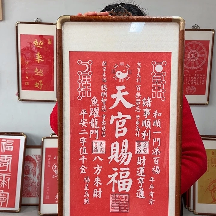 碑帖手工制作999999999