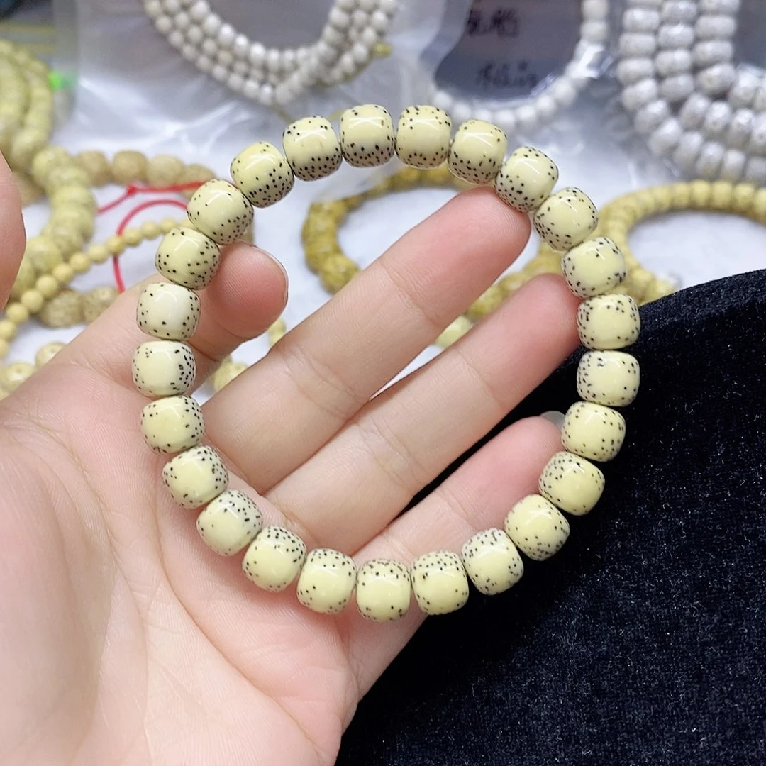 星月菩提手串98星月菩提