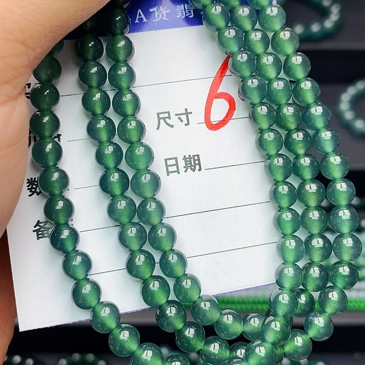 翡翠未镶嵌手链翡翠