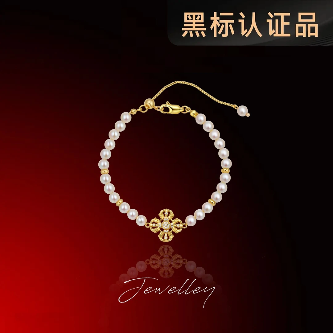 OuQ镀K金精致轻奢高级珠珠手链首饰女款CL210197