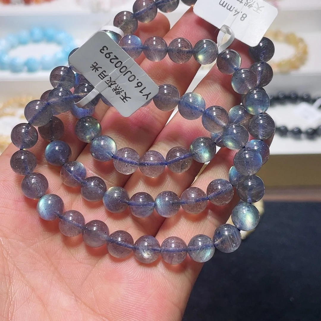 长石手链未镶嵌灰月光8.4多样性任发其一
