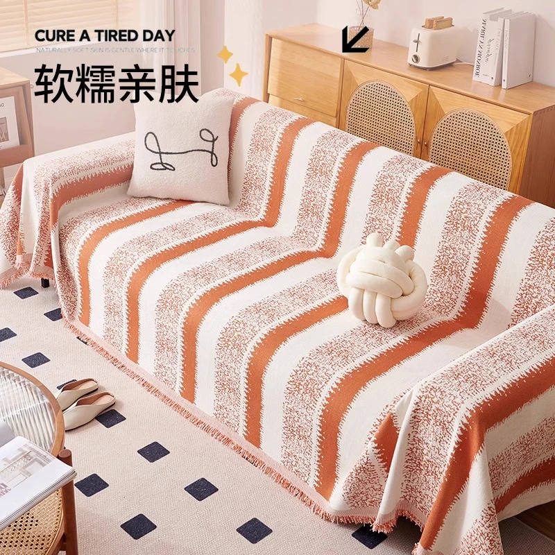 百年正和雪尼尔盖布沙发垫家用防滑沙发巾一片式全盖沙发套罩