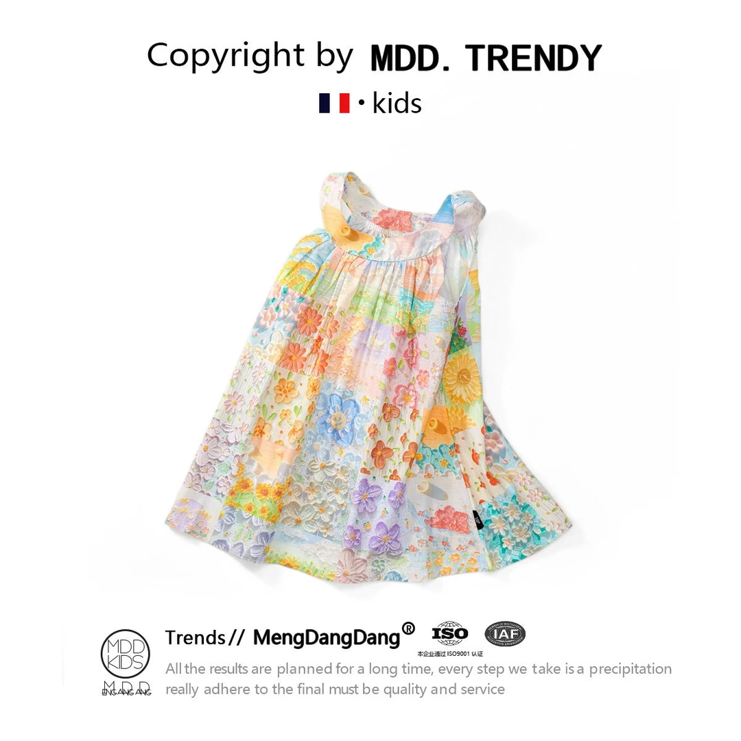 Anna童装儿童背心挂脖吊带连衣裙2025夏季女童韩版油画风纯棉无袖