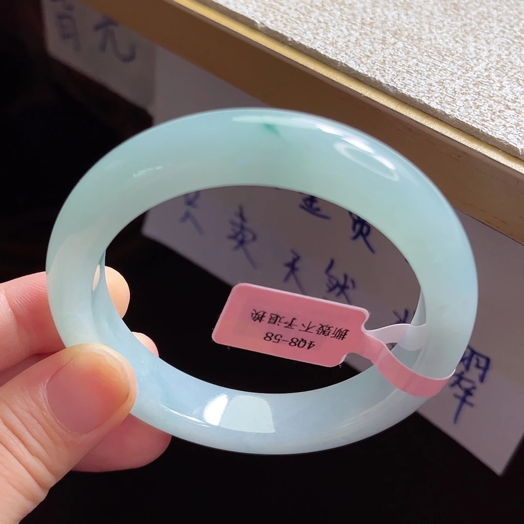 翡翠手镯未镶嵌手镯