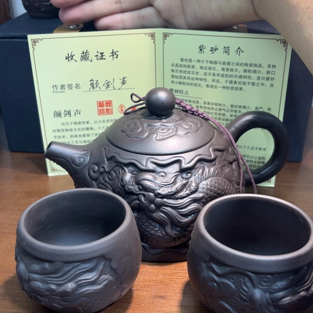 茶壶紫砂紫砂壶泡茶的