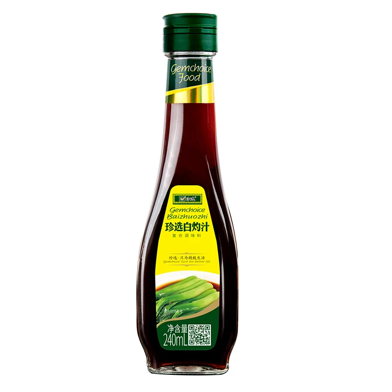 珍选白灼汁240ml*2瓶葱油清蒸鱼海鲜白灼大虾菜心凉拌海鲜调味汁