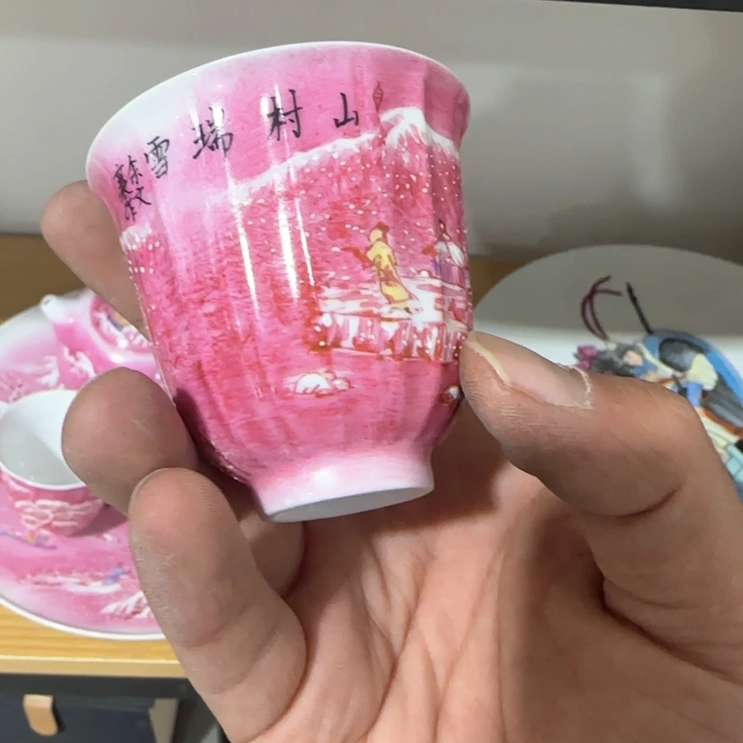 瓷片瓷器等和其他文化的交流