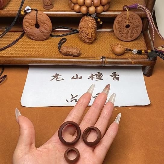 檀香木手串/手链戒指三件套（瑕疵）