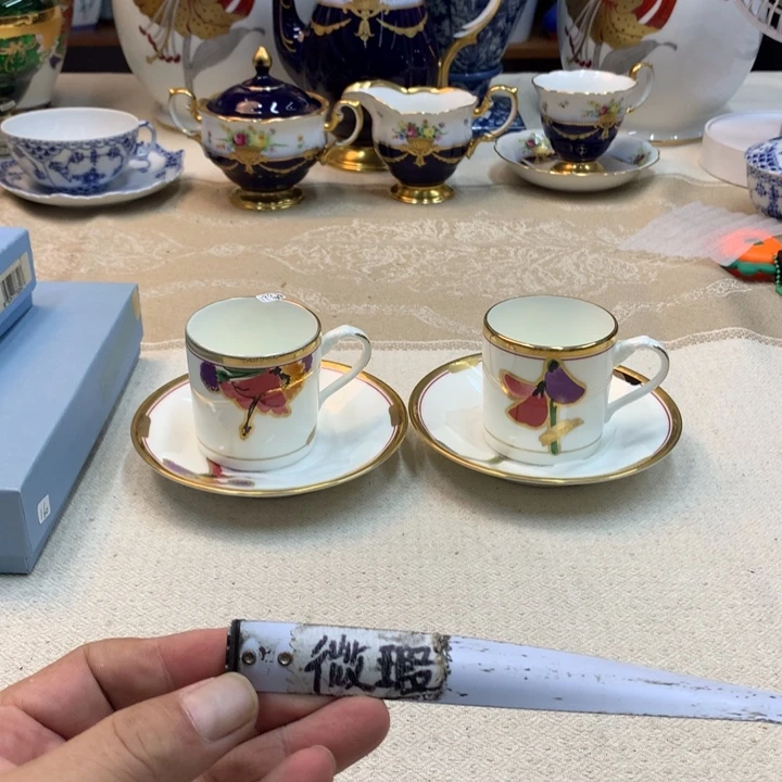 紫砂金瓷阁精品瓷器店