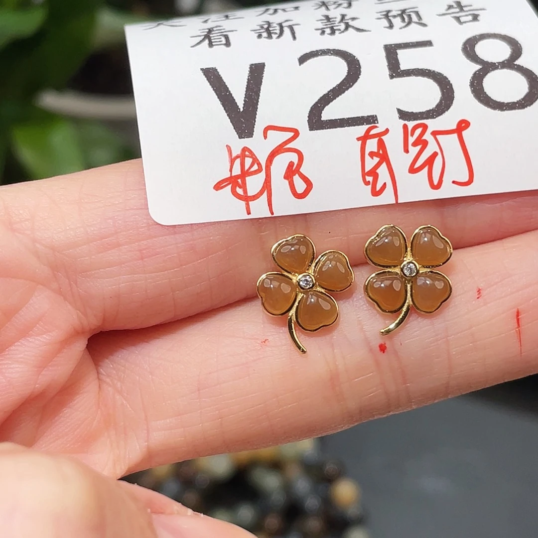 未镶嵌和田玉珠宝半成品V258