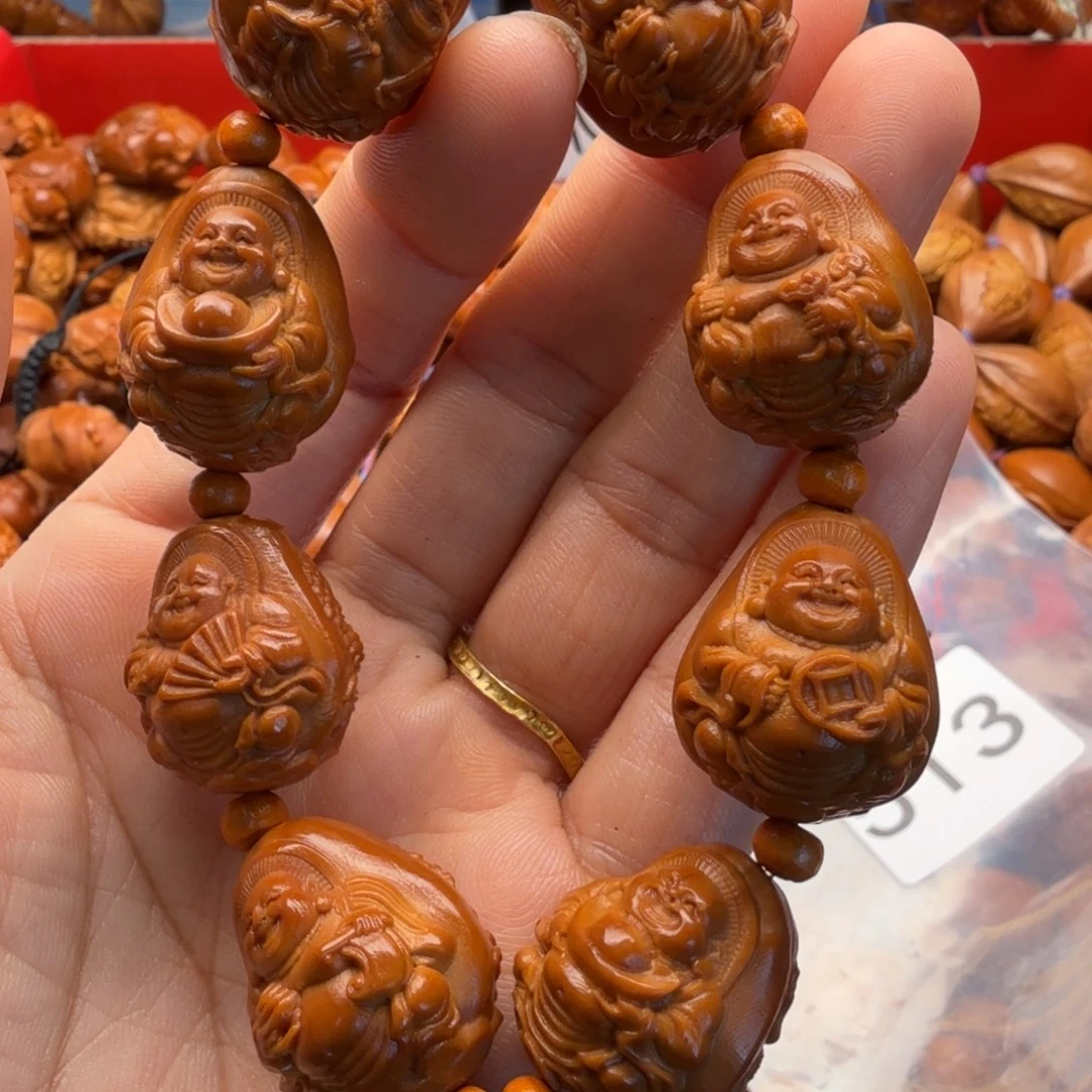 手串/手链橄榄核橄榄核