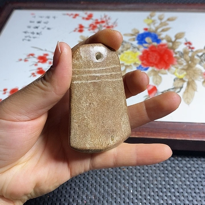 闪购链接一图一物