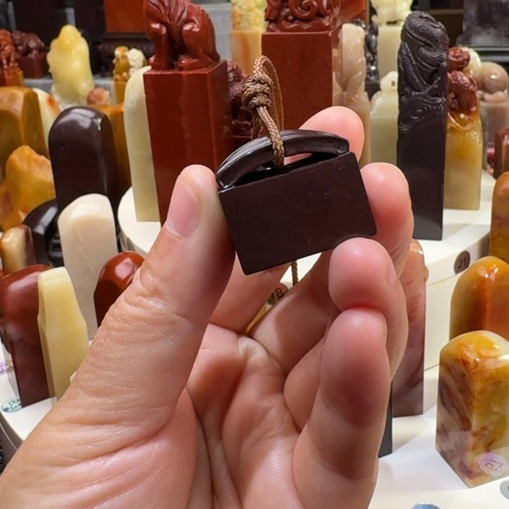 安***寧寿山石寿山石品种