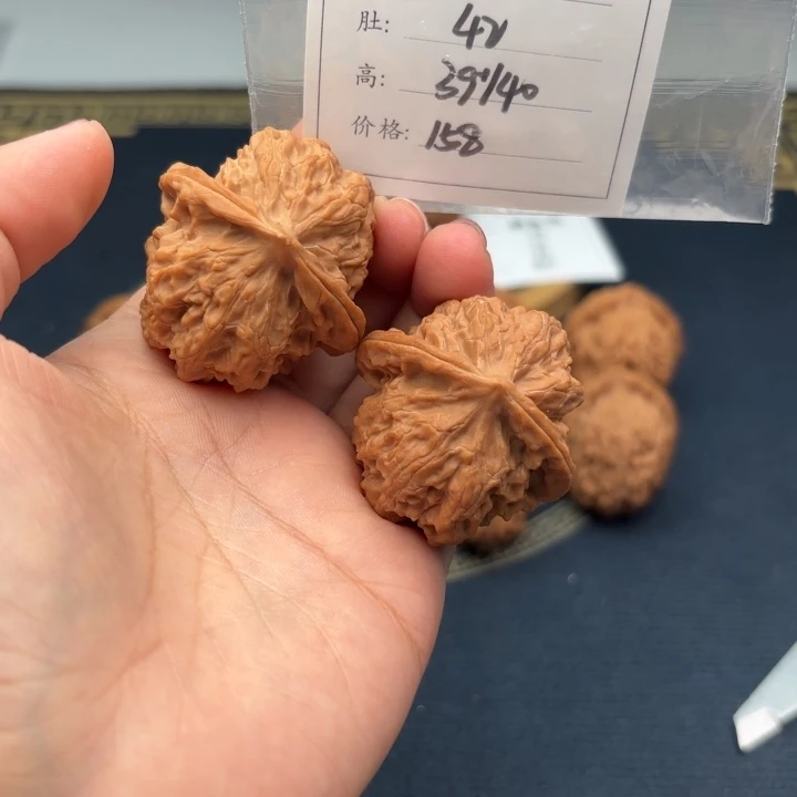 文玩核桃把件梨木台69