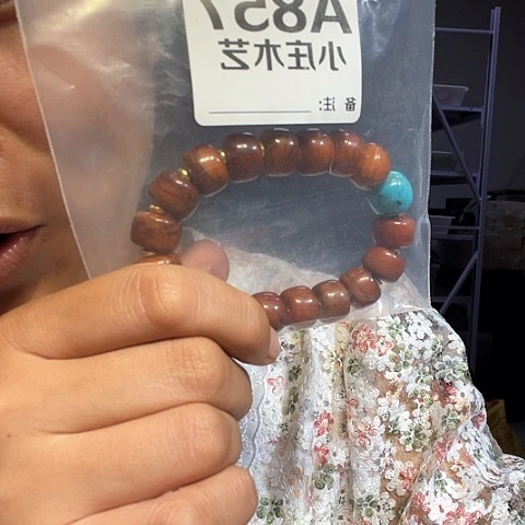 【闪购商品】香榧木857