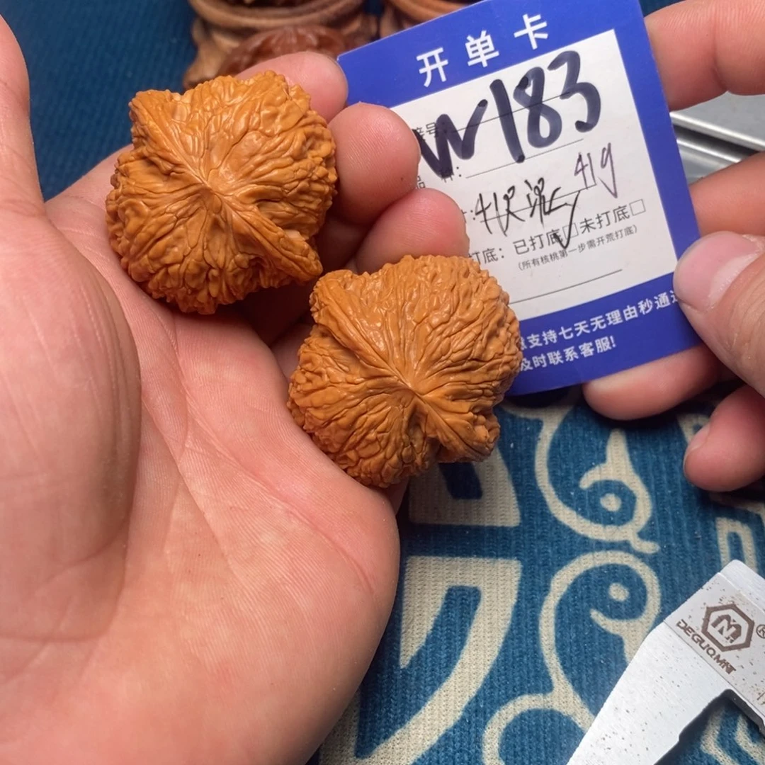 文玩核桃把件文玩