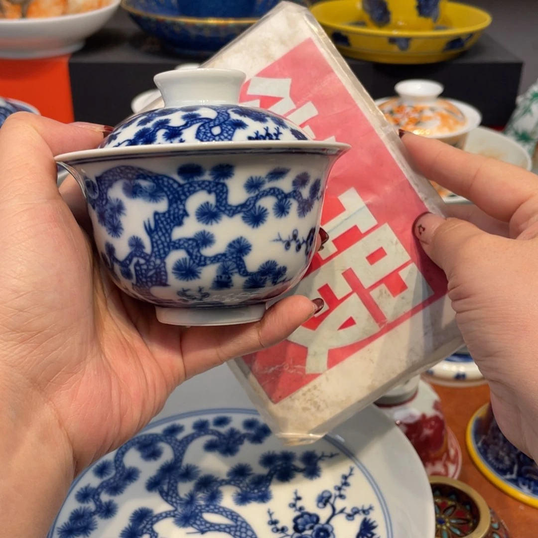 景德镇陶瓷瓷器景德镇