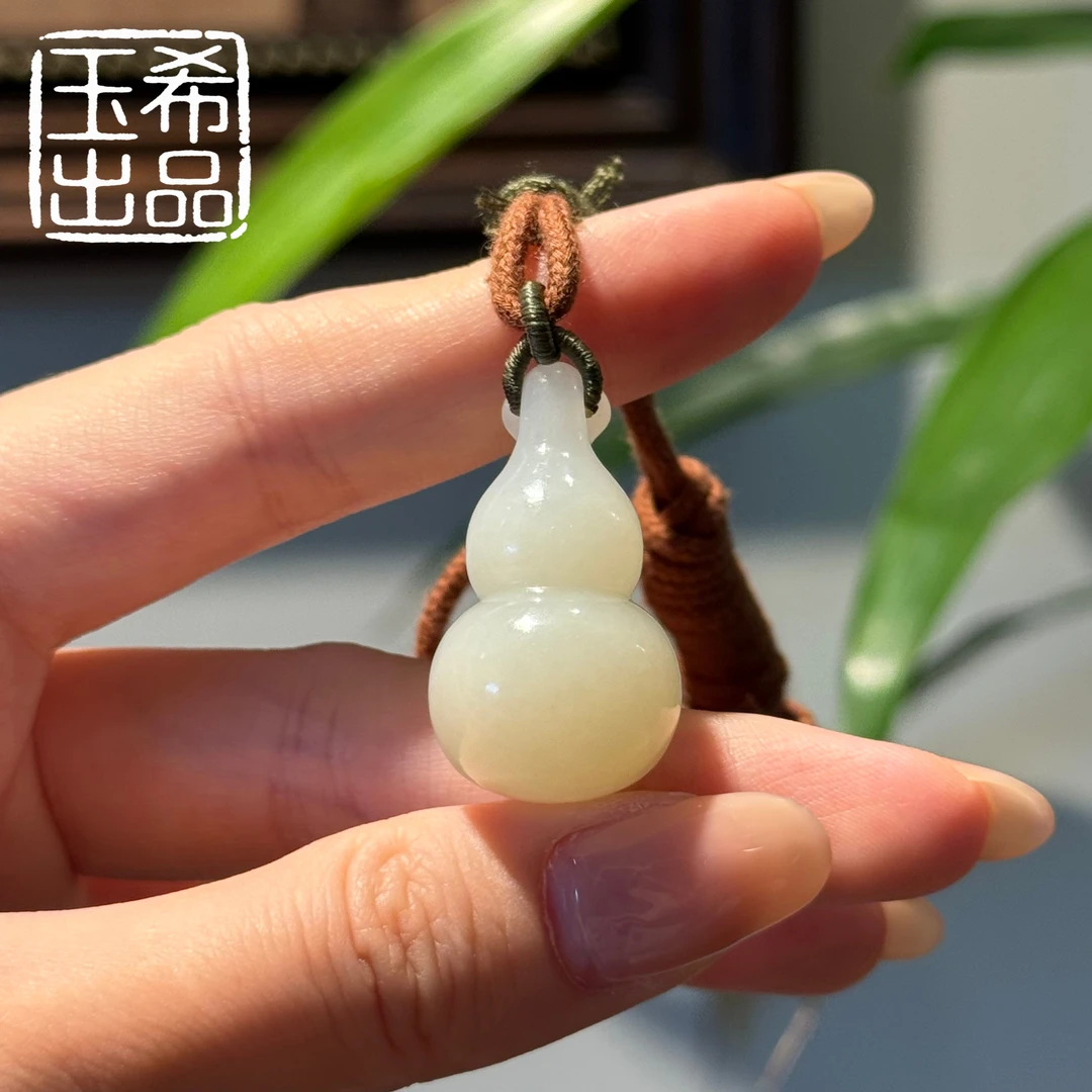 典藏级 和田玉 新疆山料 葫芦吊坠 33*18  Y799