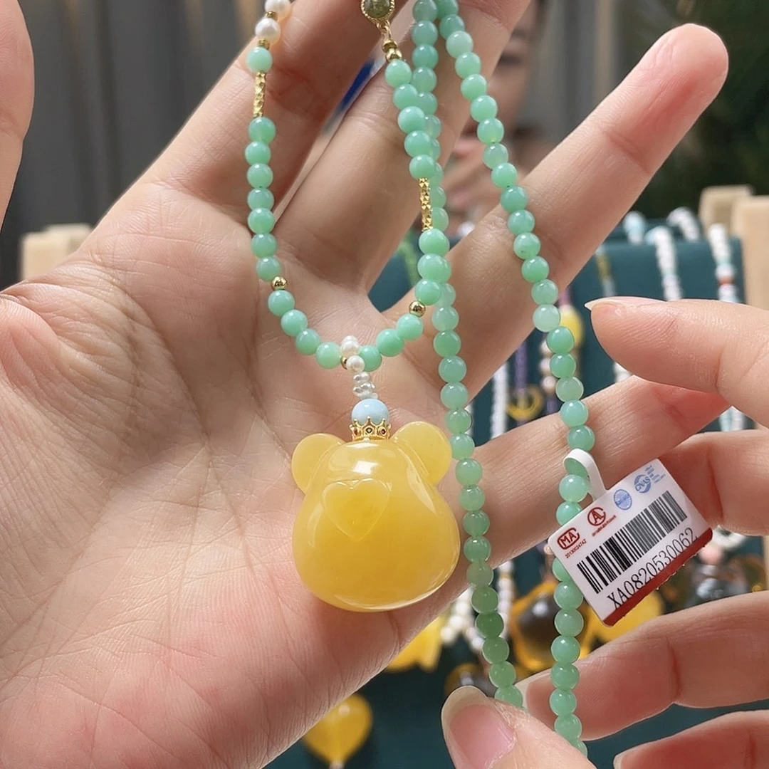 未镶嵌琥珀裸石蜜蜡吊坠