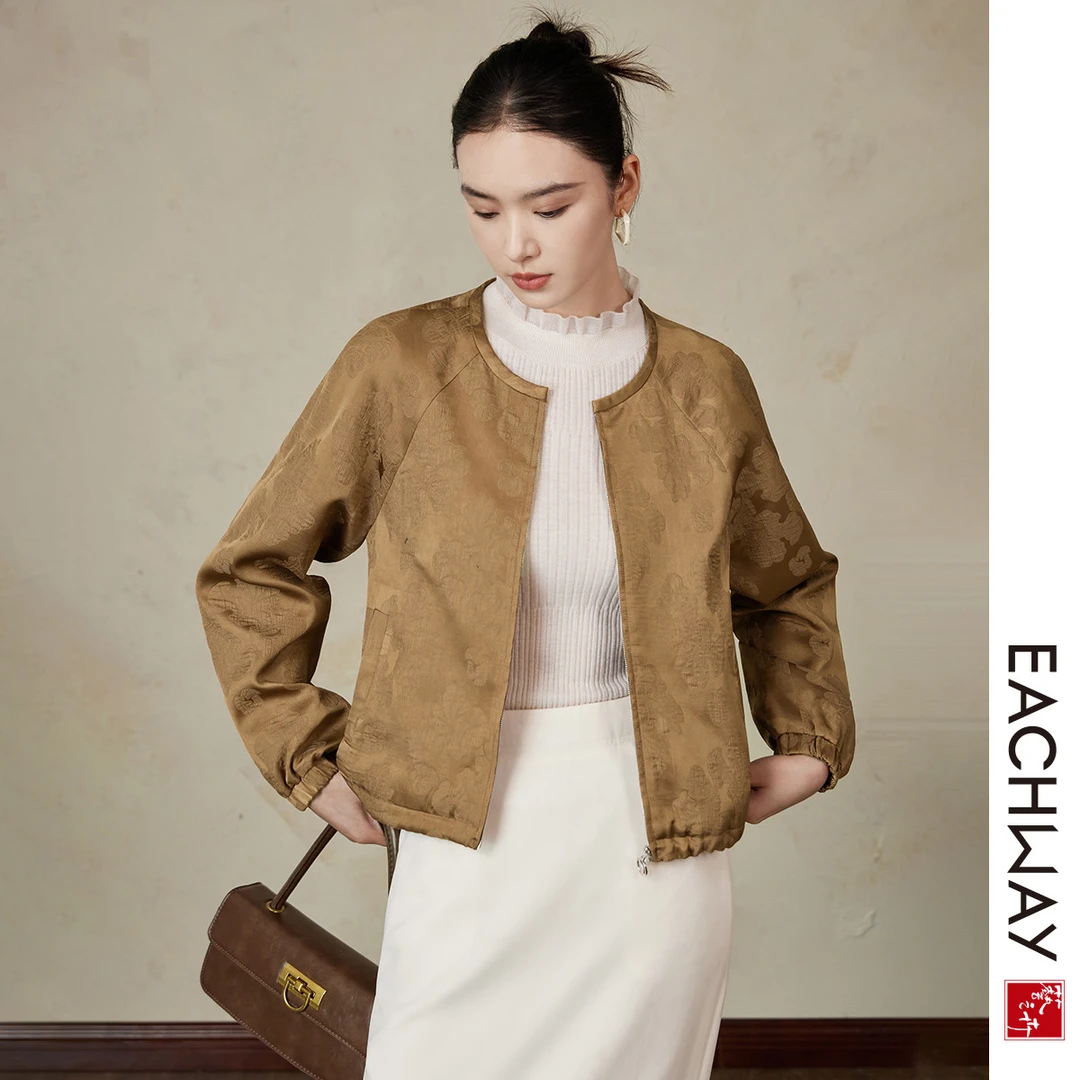 【光泽缎面提花夹克】利落不繁复外套2024秋季轻松好穿上衣女