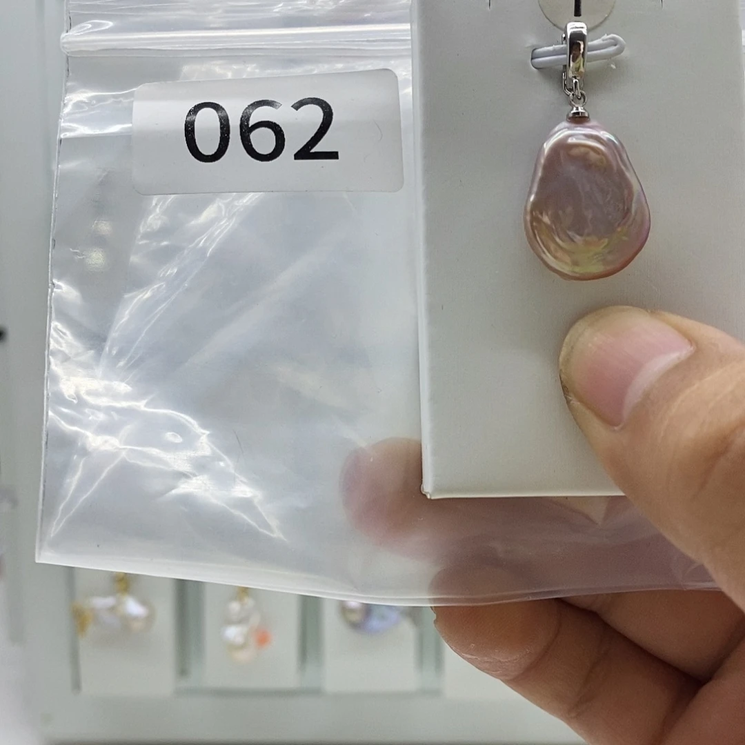 淡水珍珠………..合金