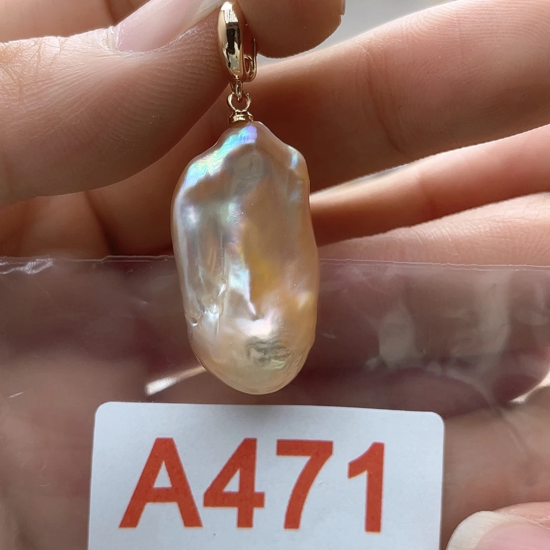 淡水珍珠未镶嵌颈饰