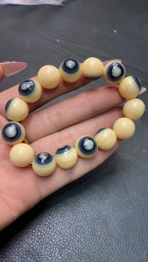 B  875 卡14蓝眼睛手串