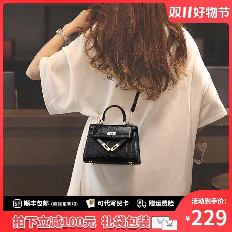 Viney真皮包包女斜挎2025新款小包手提通勤生日礼物送女友送老婆