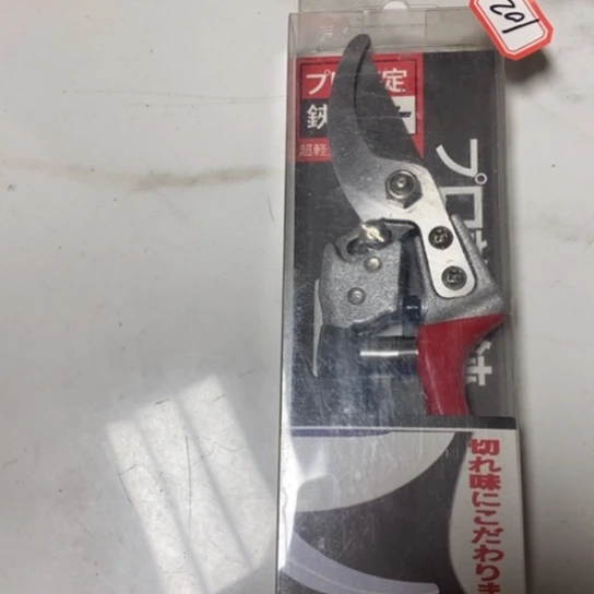 拯**民1221杂货佳节102