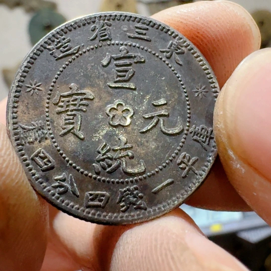小张手机挂架饰品4790