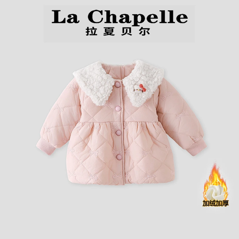 La Chapelle【拉夏贝尔】冬季新款蝴蝶结刺绣加绒儿童棉服LA2112