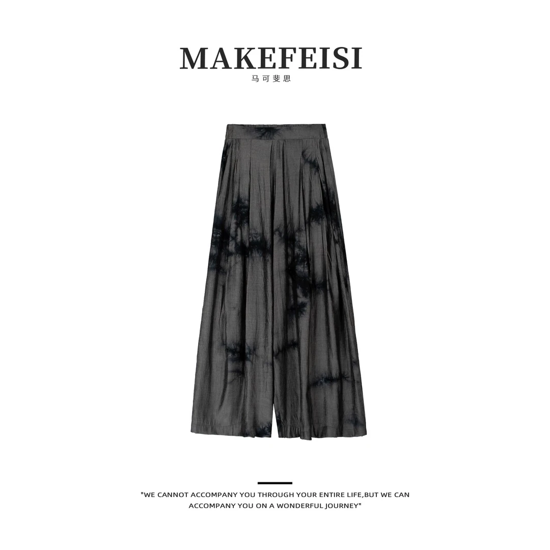 浮生若梦丨植物扎染飘逸新中式国风阔腿裙裤KZ1172-1