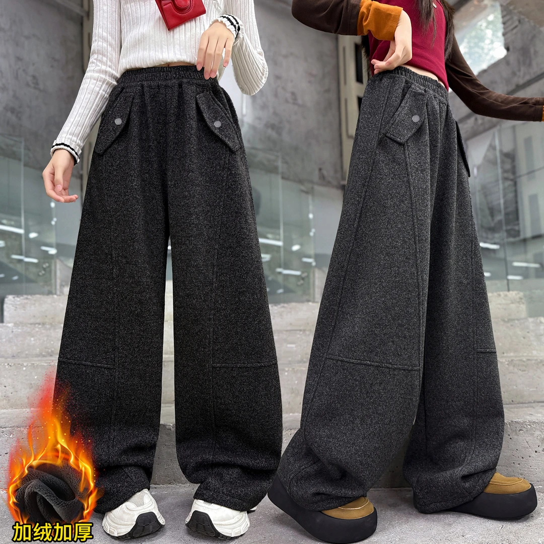 女童加绒裤子秋冬2025新款冬装女孩时尚百搭加厚一体绒中大童卫裤