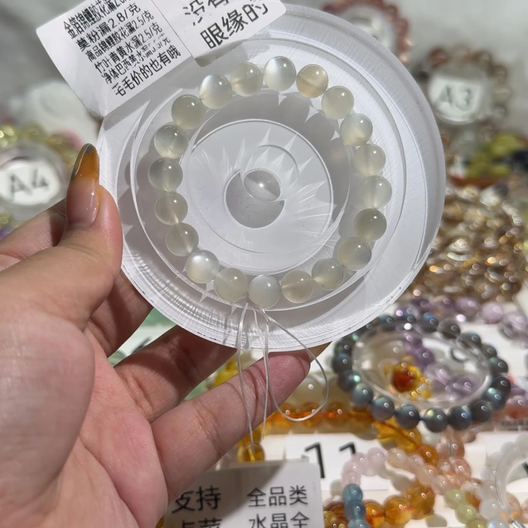 水晶未镶嵌手串白月光 卡9.5 默认微瑕