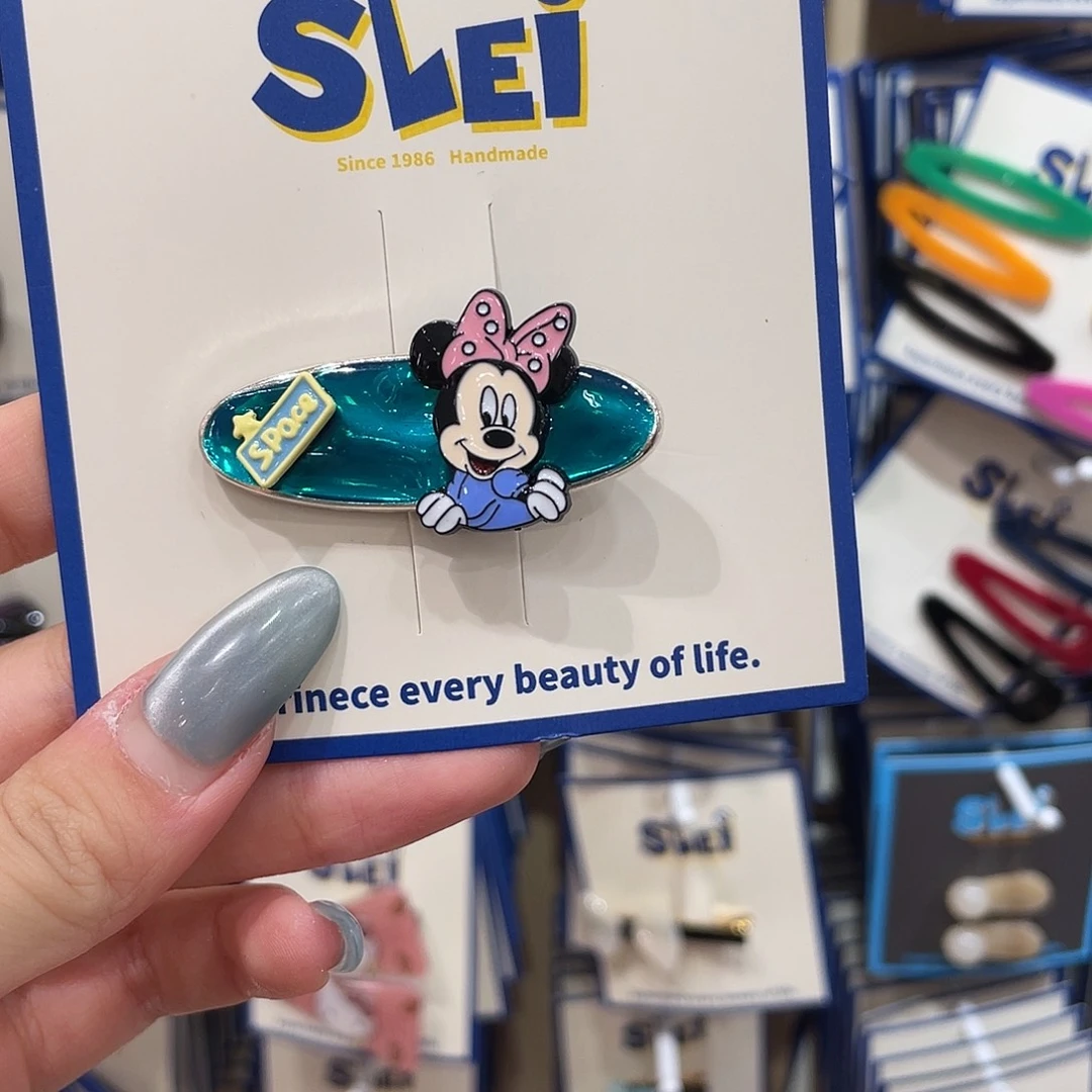 布艺非金属蓝色滴油米妮