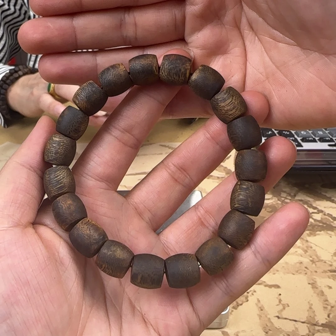 沉香手串紫棋多样性发货1条1.1高货15克