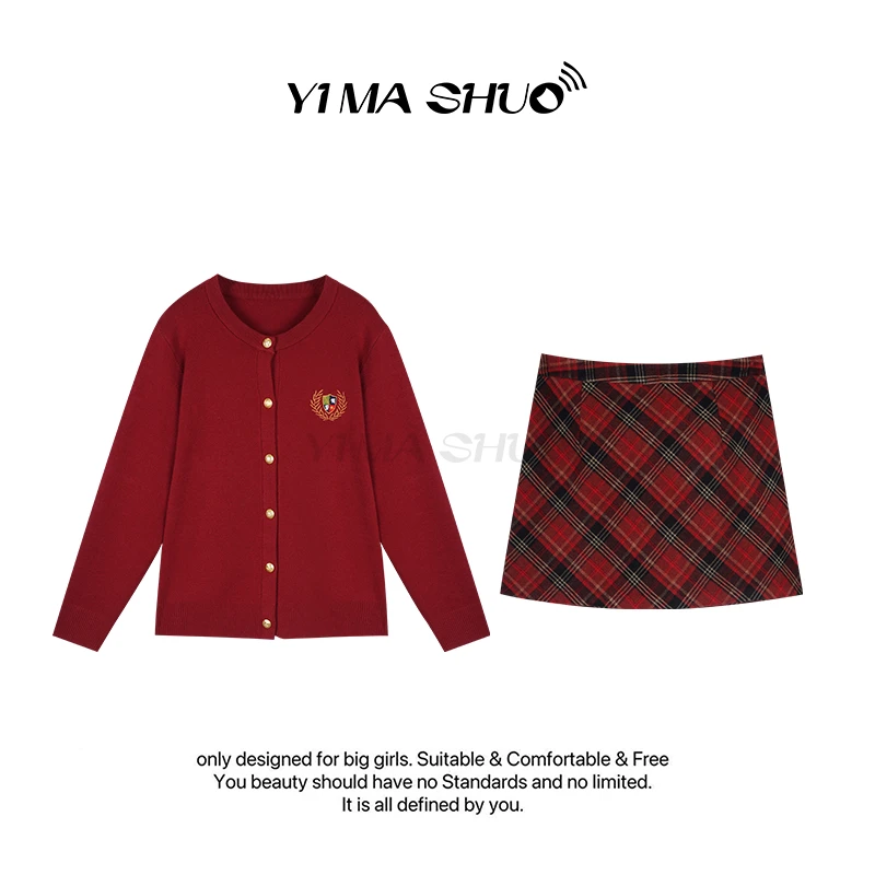 【伊妈说大码女装】新款大码女纯欲学院风刺绣软糯针织衫毛衣两件套