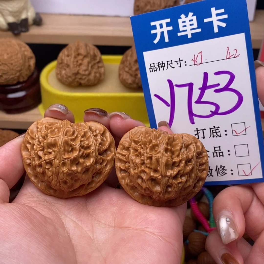 把件文玩核桃1***0宫灯